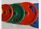 Δημοφιλή εξαρτήματα γυμναστικής πιάτων βάρους ΚΜΕ Barbell 45 πιάτα βάρους λίβρας