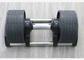 Ντυμένος λάστιχο αλτήρας ικανότητας γυμναστικής 32KG Barbell διευθετήσιμος
